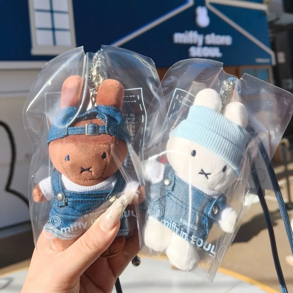 Nuevo Peluche de Miffy Chef de Pan, Muñeco de Conejo Kawaii, Llavero para Mochila, Estilo Coreano, Anime, Regalo de Cumpleaños para Parejas, Amigas y Chicas