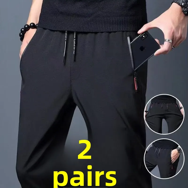Spring Autumn Men's Casual Pants 2024 Summer Straight Leg Quick Dry Elastic Waist Business Long Trousers Youth Active Style