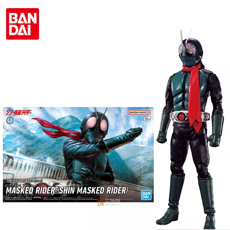 

Bandai Original FIGURE-RISE FRS Masked Rider 1 SHIN MASKED RIDER Anime Action Figure Assembly Model Toys Gifts for Children