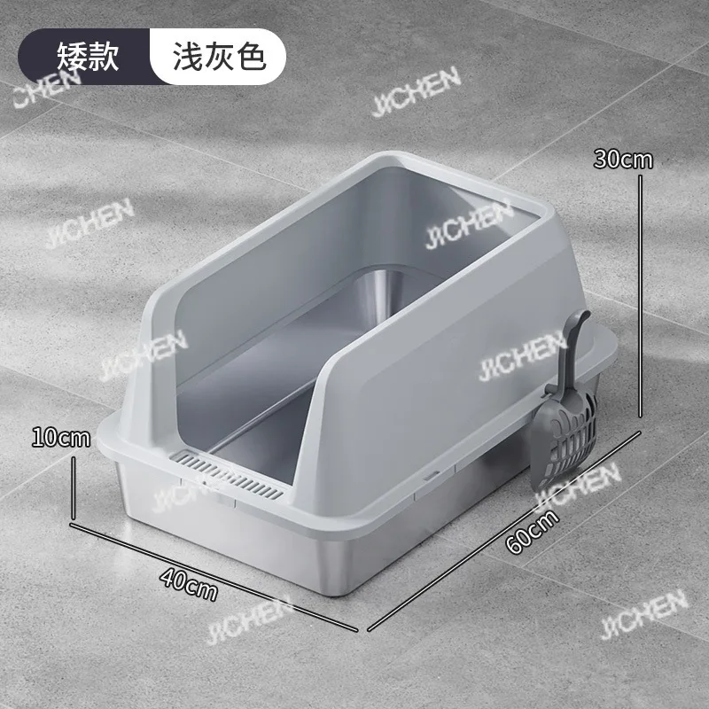 

Высокий туалет для кошек из нержавеющей стали с верхним входом, герметичный, с защитой от просыпания наполнителя, съемный и легко моющийся, увеличенный размер.