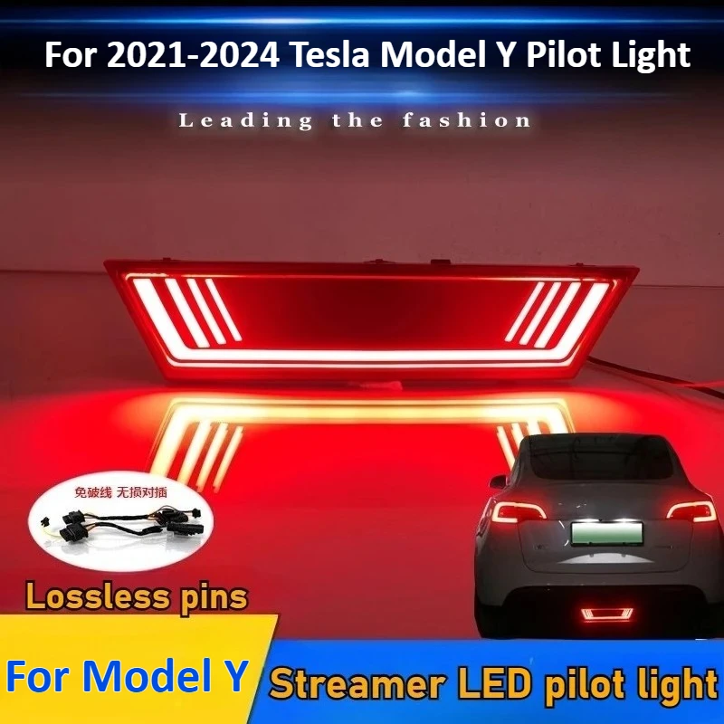 

For 2021-2024 Tesla Model Y Pilot Lights Modified Anti-Tail Collision Lights LED Brake Lights