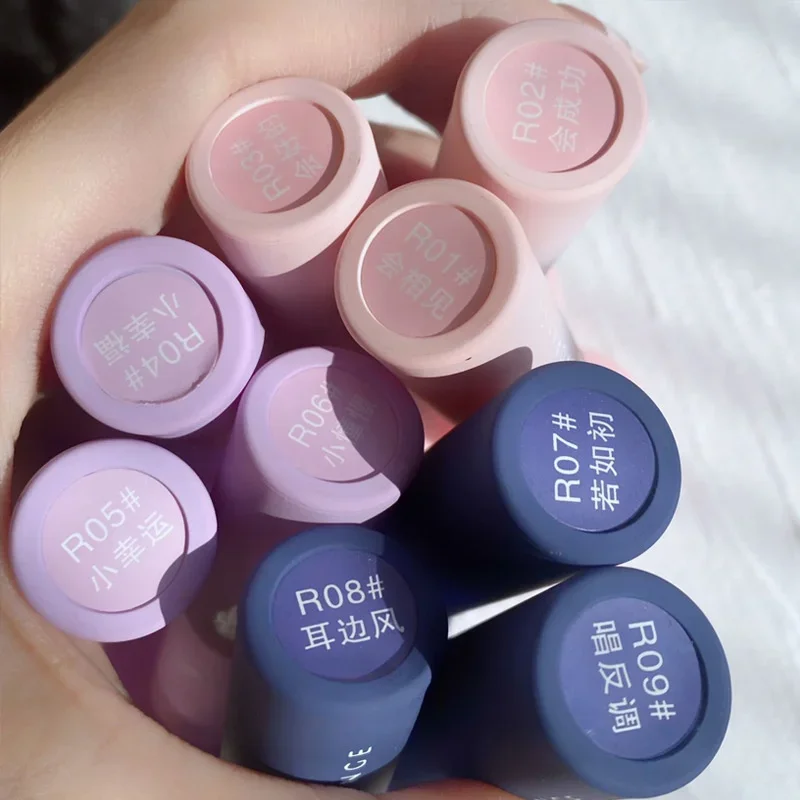 Magic Girl Color Lip Mud Mouth Purple Mouth Green Low Saturated Velvet Water Mist Lip Mud Lipstick Student Lip Glaze