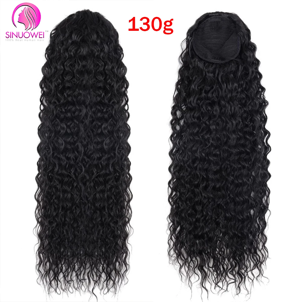 Water Wave Ponytail Human Hair Extension Ponytail Wavy Hair  Human Hair Extension Drawstring Ponytail Human Hair Natural Color