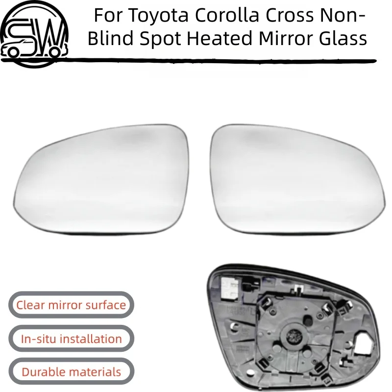 

For Toyota Corolla Cross Non-Blind Spot Heated Mirror Glass Driver Side With Backing Plate
