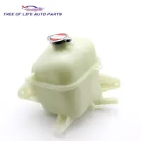 Para HYUNDAI TRAJET 2000 2001 2002 2003 2004 2005 2006 2007 2008 2.7L V6 tanque de depósito de radiador refrigerante 25431-3A100 254313 A100