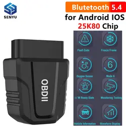 ELM 327 Bluetooth 5.4 Car Scanner 25K80 OBD2 Diagnostic Tool Full Function OBD Home App for IOS Android OBDII Read Clean Code