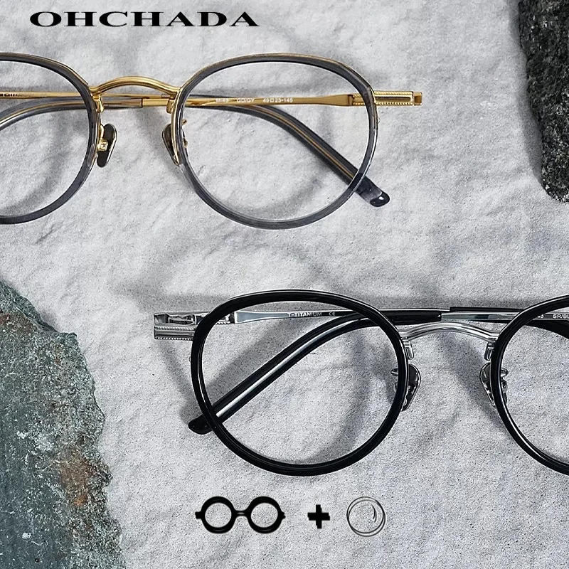 

Designer Fashion Titanium Optical Glasses Prescription Medical Photochromic Myopia Eyewear Multifocal Progressive Glasses Gafas