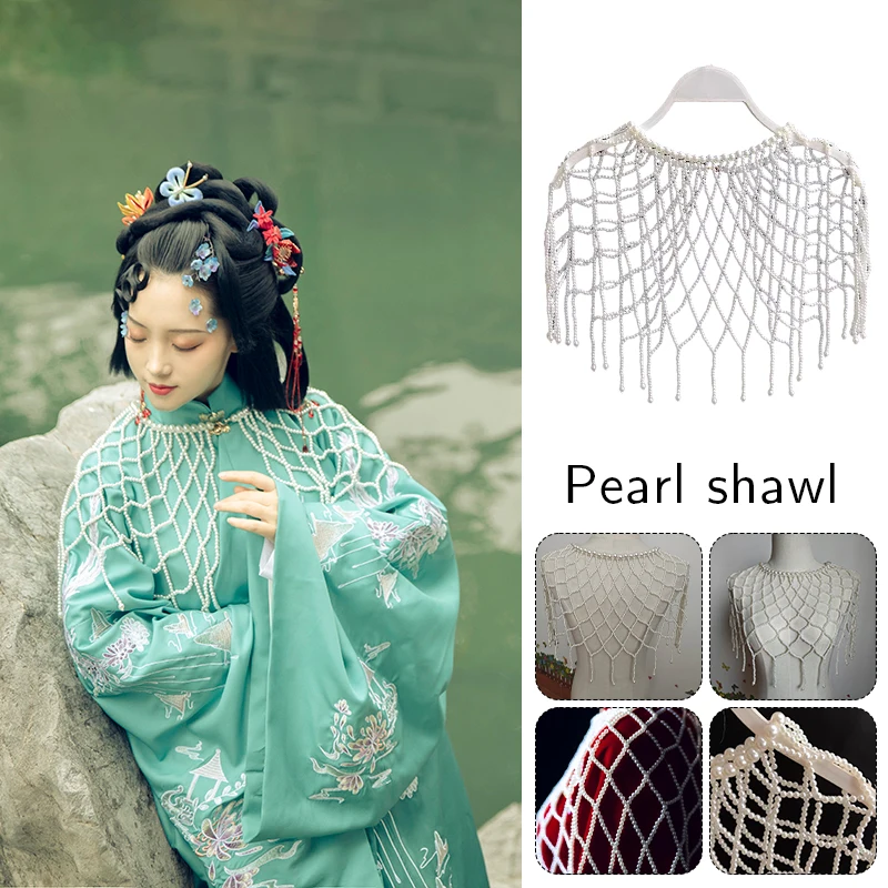 

Hanfu Pearl Tassel Cloak Jewelry Shoulder Shawl Cape Ancient Princess Fairy Costume Props Wedding Photography Performance Shawl