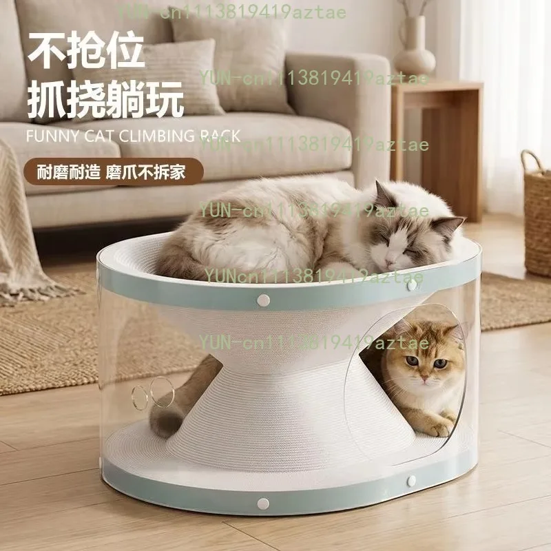 Installation-free double-layer cat nest, white card cat scratching board, tunnel nest, cat nest integrated wear-resistant