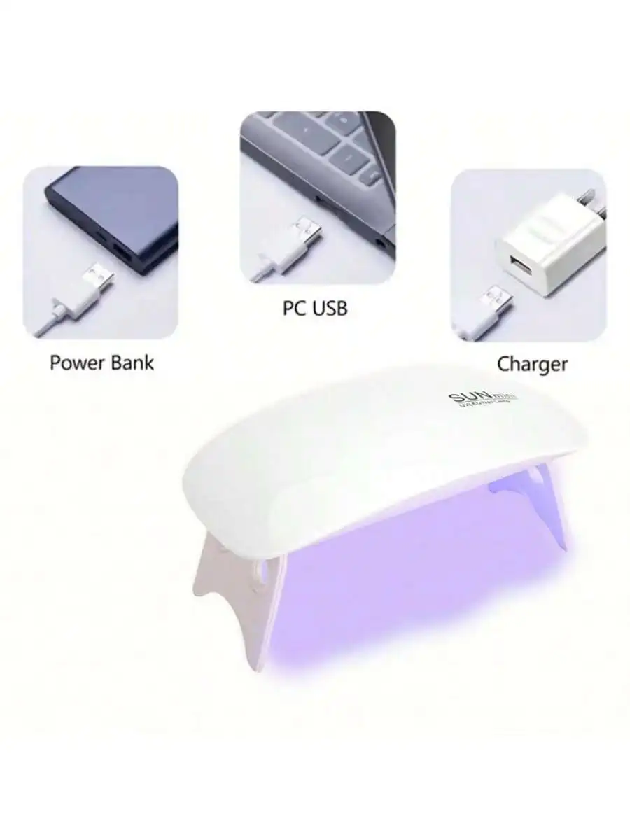 1PC Mini Portable Folding Mouse Light USB Mini Light Therapy Machine Dryer Nail Baking Light (All-In-One Line)