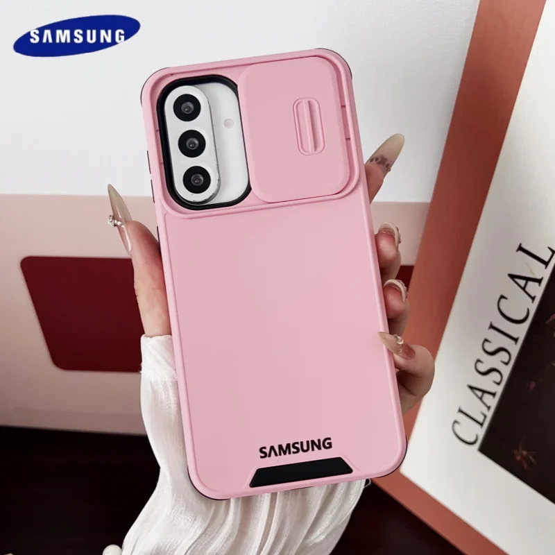 Shockproof Armor Tp… - image