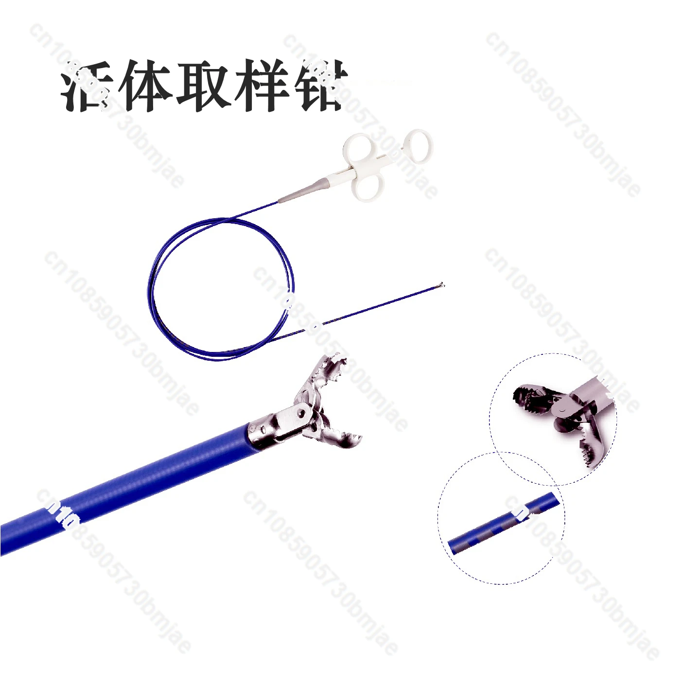 Biopsy forceps Endoscope Nasogastric endoscopy Bladder bronchoscopy Disposable live sampling forceps