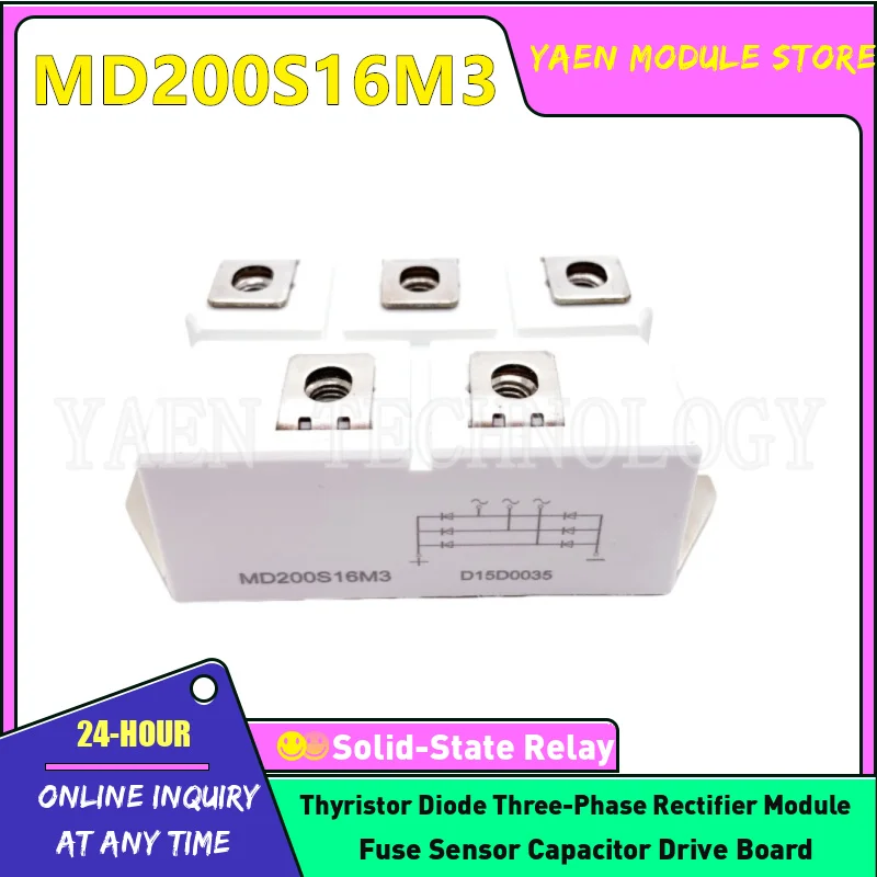 

MD200S16M3 MD100S18M3 MD160S16M3 MD200S24M3 НОВЫЙ ОРИГИНАЛЬНЫЙ МОДУЛЬ IGBT В НАЛИЧИИ