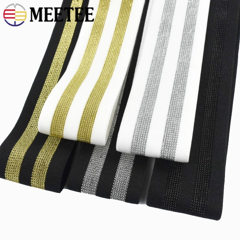 2/5/10Meters 40/50mm Striped Elastic Bands 1.6mm Thick Pants Waistband Rubber Band Bra Strap DIY Skirt Belt Sewing Accessories view 4