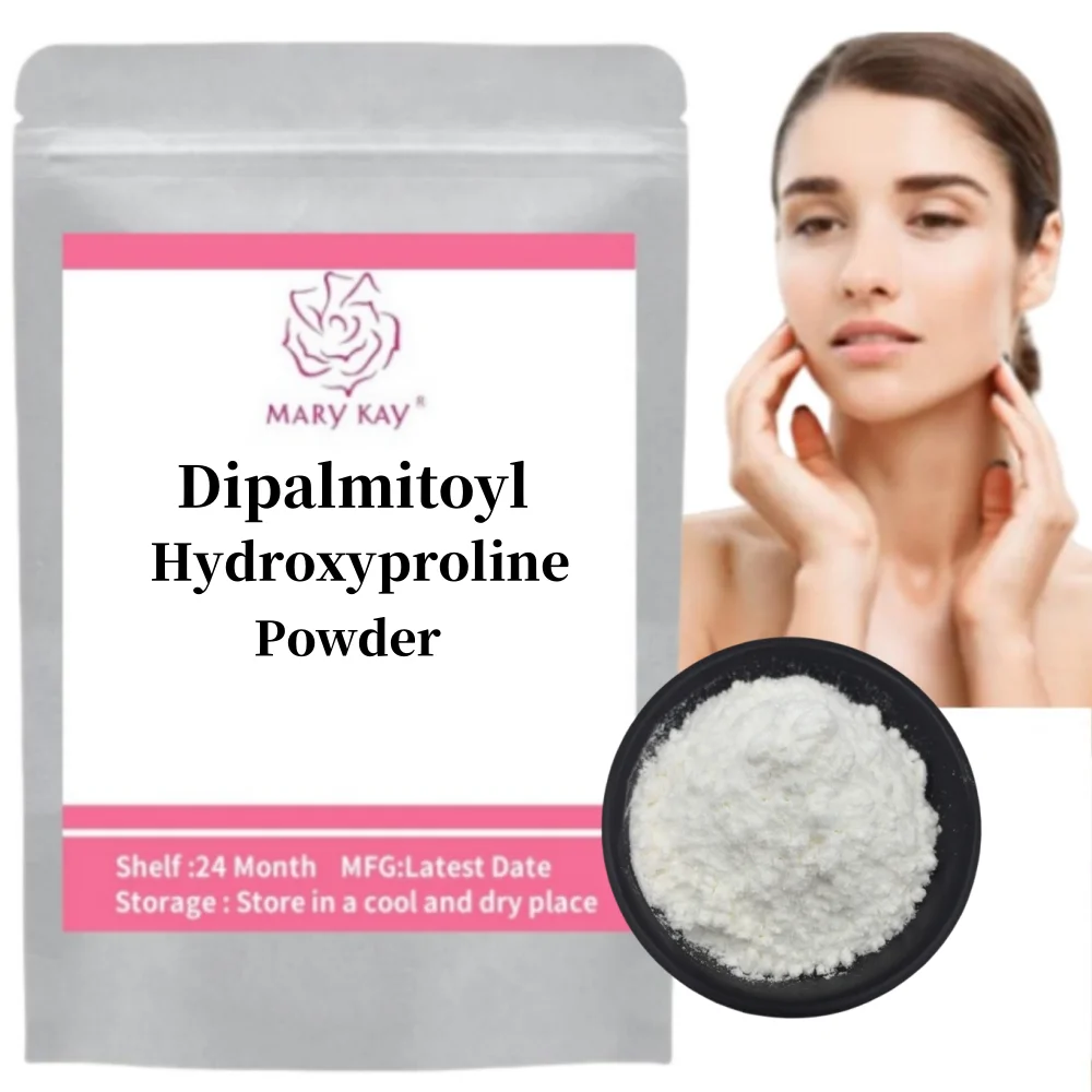 HOT Supply Dipalmitoyl Hydroxyproline Powder DPHP For Skin Care Remove Wrinkles Cosmetics Raw Material