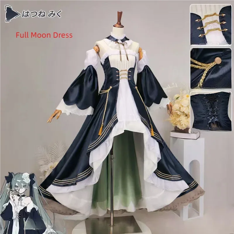 SN55Cosplay Miku القمر ثوب تأثيري ثوب مسائي تنورة كبيرة فستان 39 حفلة مجموعة كاملة @ 54WE
