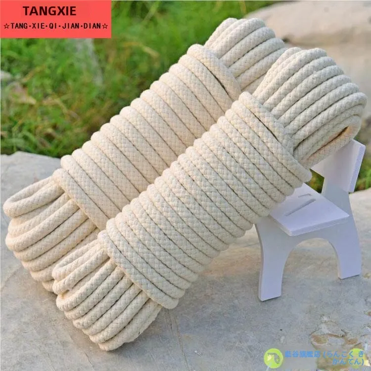 corda-de-algodao-para-artesanato-ideal-para-roupas-tecidas-a-mao-decoracao-de-estufas-carrinhos-e-costura-domestica-simples