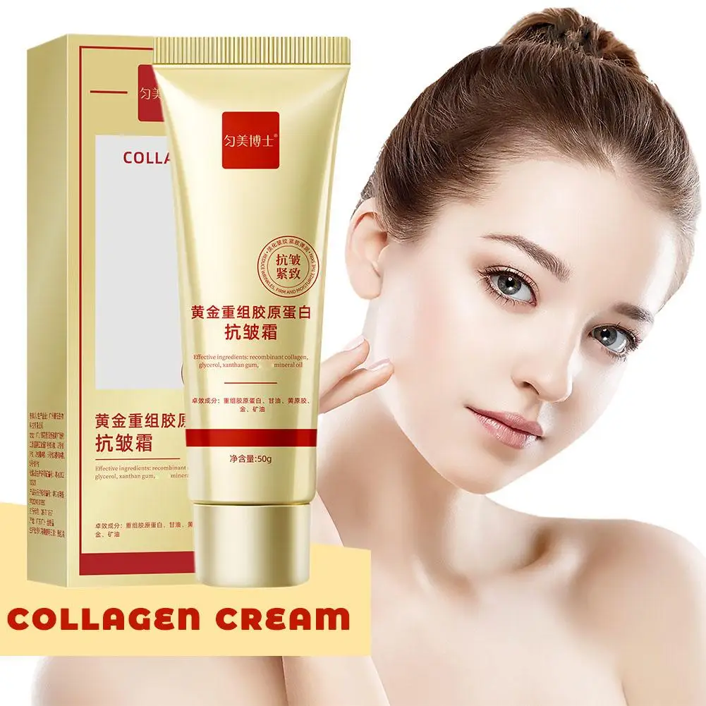 Gold Recombinant Collagen Anti Wrinkle Cream ให้ความชุ่มชื้นแก่ผิว ลดริ้วรอย ให้ความชุ่มชื้นและทําให้ผิวนุ่มขึ้น