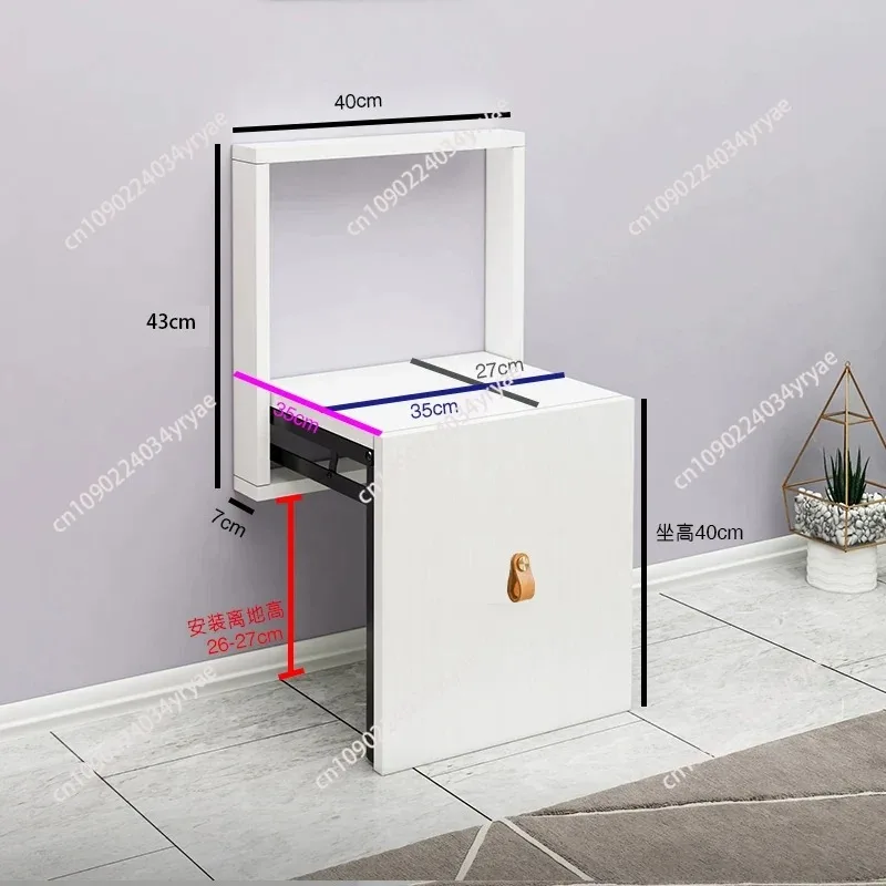 tabouret-mural-pliant-pour-chaussures-gain-de-place-pour-petit-appartement-tabouret-mural-dissimule-simple-pour-la-commutation-tabouret-de-porche