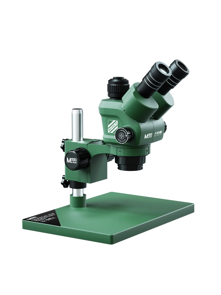 

Mobile Phone Repair Special Microscope High Definition Continuous Zoom Fingerprint Flying Line Motherboard Welding