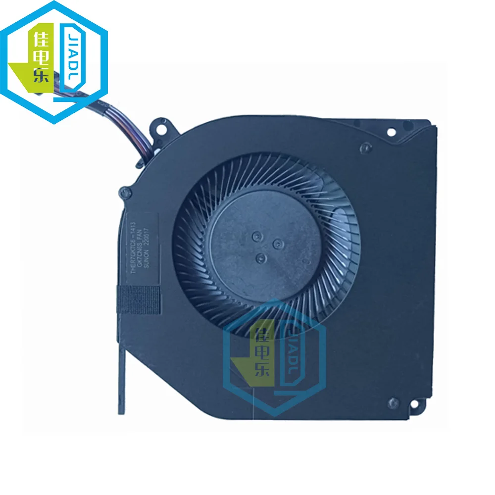 Laptop Cooling Radi…