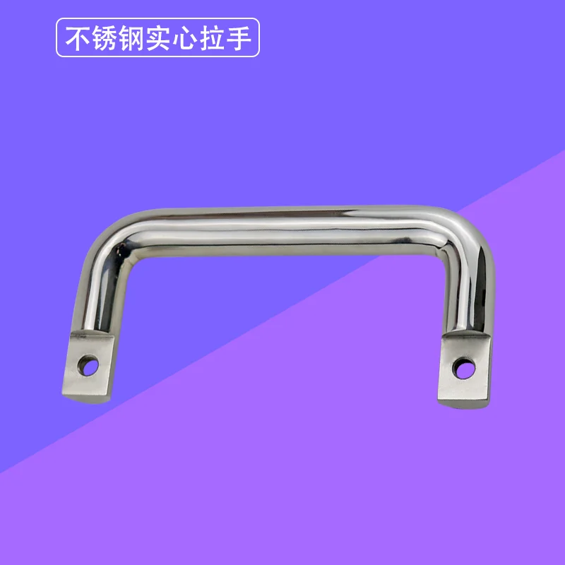 

U-Shaped Side Mounted Handle 304 Stainless Steel Solid Industrial Handle Large Heavy Machinery Equipment