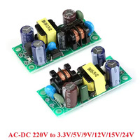 AC-DC Power Supply Module AC 110V 220v to DC 3.3V 5V 9V 12V 15V 24V Isolated Switching Power PCB Board SM-PLG06A-12 PLA03B