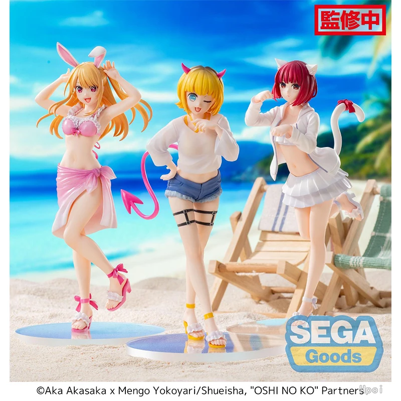 SEGA Goods Original Oshi No Ko Animation Comics Peripheral Toys Hoshino Rubii Kana MEM Anime Action Model Figures Collection
