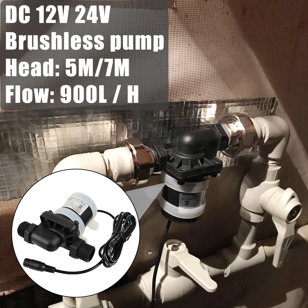 Micro Submersible Water Pump Brushless Solar Motor Water Pump DC 12V 24V Water Heater Shower Floor Heating Booster Pump
