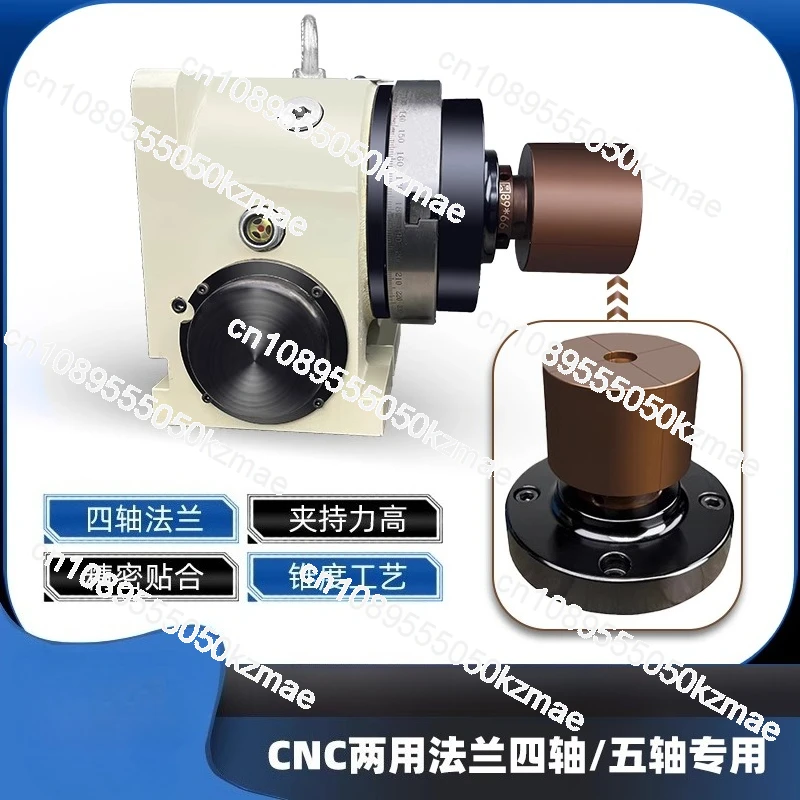 

Four-axis five-axis rear-pull inner support flange vertical and horizontal inner hole expansion
