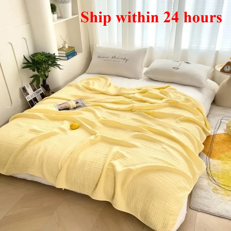 

2025 cotton 60 high-density six-layer seersucker solid color simple summer quilt blanket soft waxy and comfortable