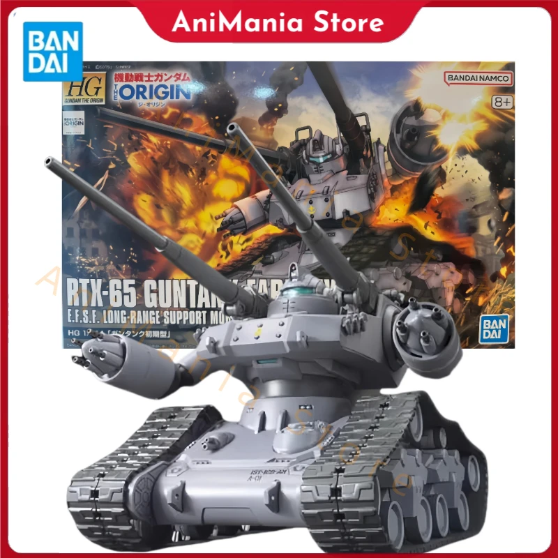 

Bandai In Stock HG 1/144 Original HGGTO RTX-65 GUNTANK EARLY TYPE Aninm full Action Assembly Figure Model Toy Gifts for kid SET