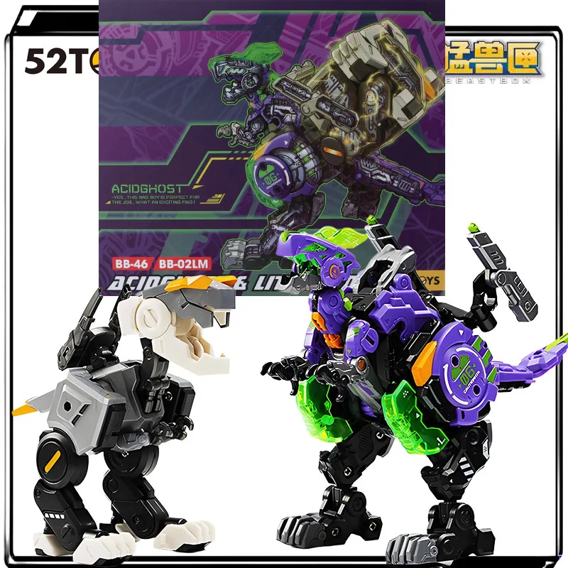 

52TOYS оригинальные BEASTBOX BB-46 литиевые фигурки монстров и кислоты в стиле аниме, игрушки для мальчиков, Рождественский подарок, Коллекционная модель