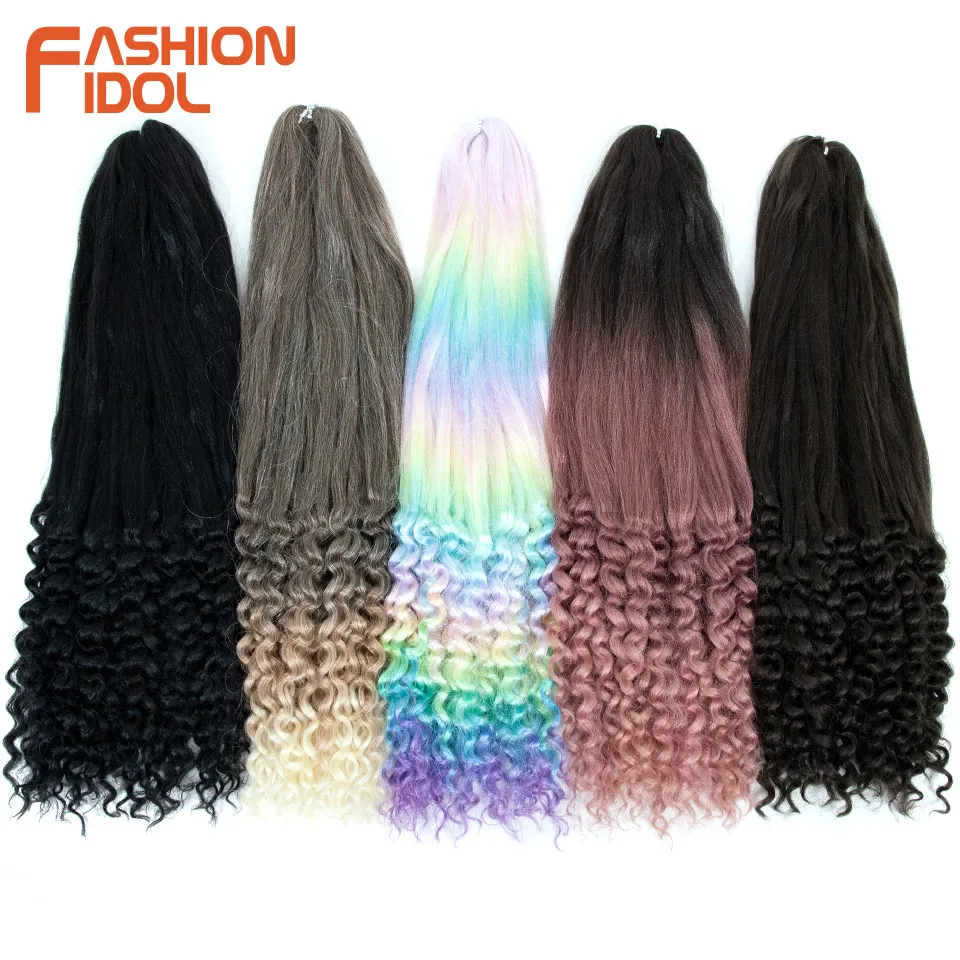 FASHION IDOL 28inch 240g/3pcs Pre Stretched Tail French Crochet Hair Synthetic Ombre Brown Pre-twisted Passion Twists Curly Hair