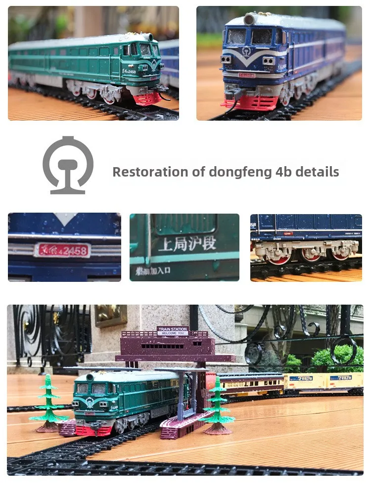 Simulation Dongfeng Train Head Aole Diesel Locomotive 4B Electric Track Train Collection Vehicle Toys