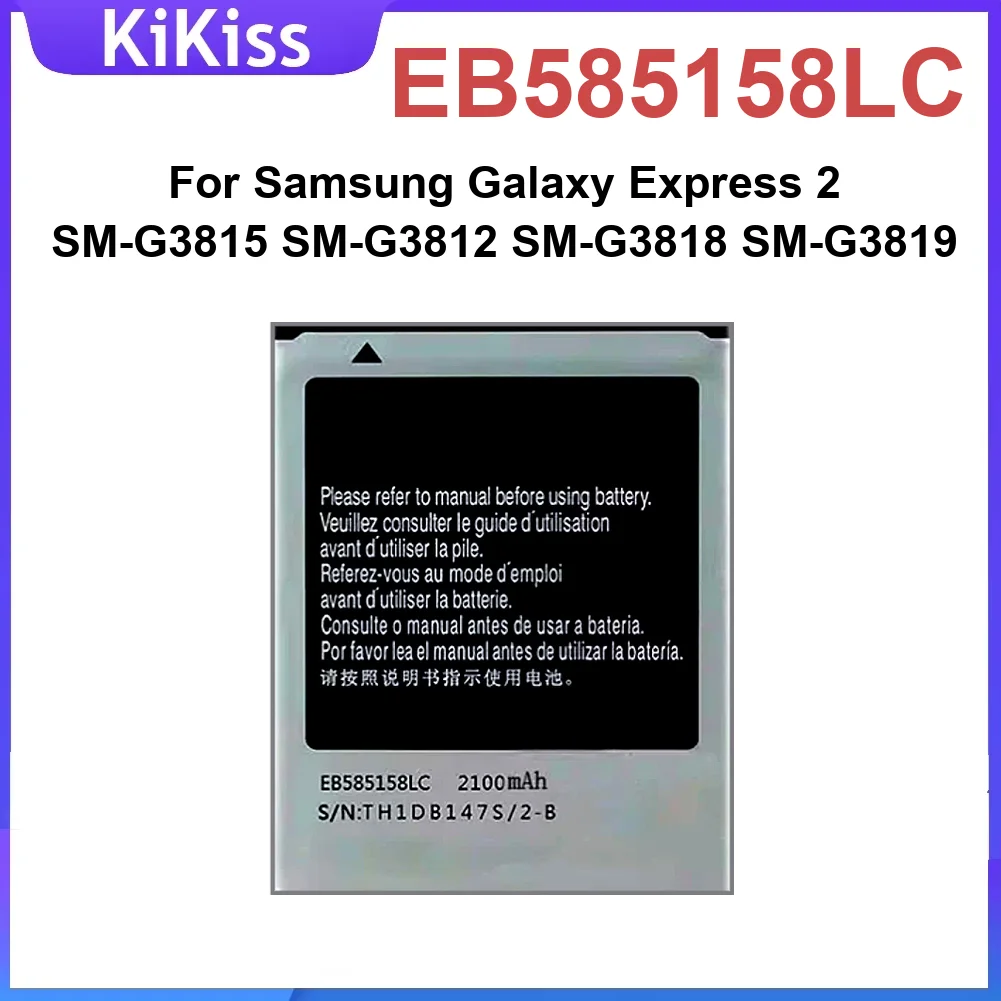 بطارية لأجهزة سامسونج جالاكسي A03 S20 A22 A10S N21 A01 S2 S3 A11 M11 A02S M01 W2016 F52 5G ملاحظة صغيرة N5100 ، تاب S4 S7 S7 + A7