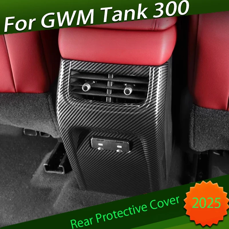 

Auto Rear Seat Air Outlet Anti-kick Plate Suitable for GWM Tank 300 2025 Carbon Fiber Pattern Armrest Box Rear Protective Cover