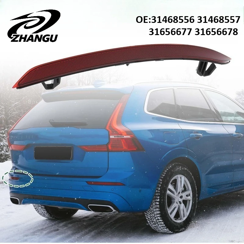 

ZHANGU Rear Bumper Reflector For 2018-2025 Volvo XC60 (SPA) Trim Lamp Warning Lights Parts 31468556 31468557 31656677 31656678