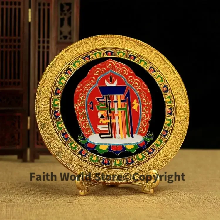 HOME family Buddhist Exorcise evil spirits efficacious Mascot Tibetan Buddhism Kalachakra FENG SHUI copper gilding plate