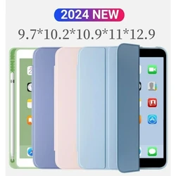 IPadプロケース,ペンシルホルダー付き,Air Cover, 5,9.7,4,6, 7, 8, 9, 10世代,air2,2018, 10.2インチ,12.9インチair 11 