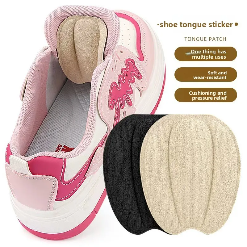 Self Adhesive Adjustable Shoe Tongue Pads Non Slip Heel Protector Stickers Loose Shoes Size Reducing Inserts Foot Care Pads