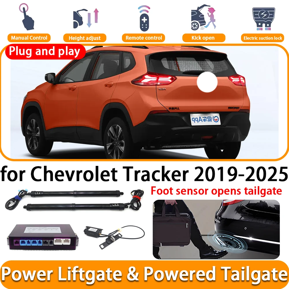 for Chevrolet Tracker 2019-2025 OEM Electric Automatic Powered Tailgate Power Liftgate System Car Trunk Lift Kit Plug and Play