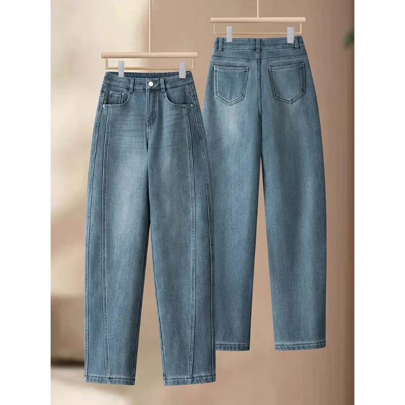 

Fleece-Lined Thickened Denim Scimitar Pants for Women, and Winter Elegant High-Waisted Sickle Pants, Banana Pants