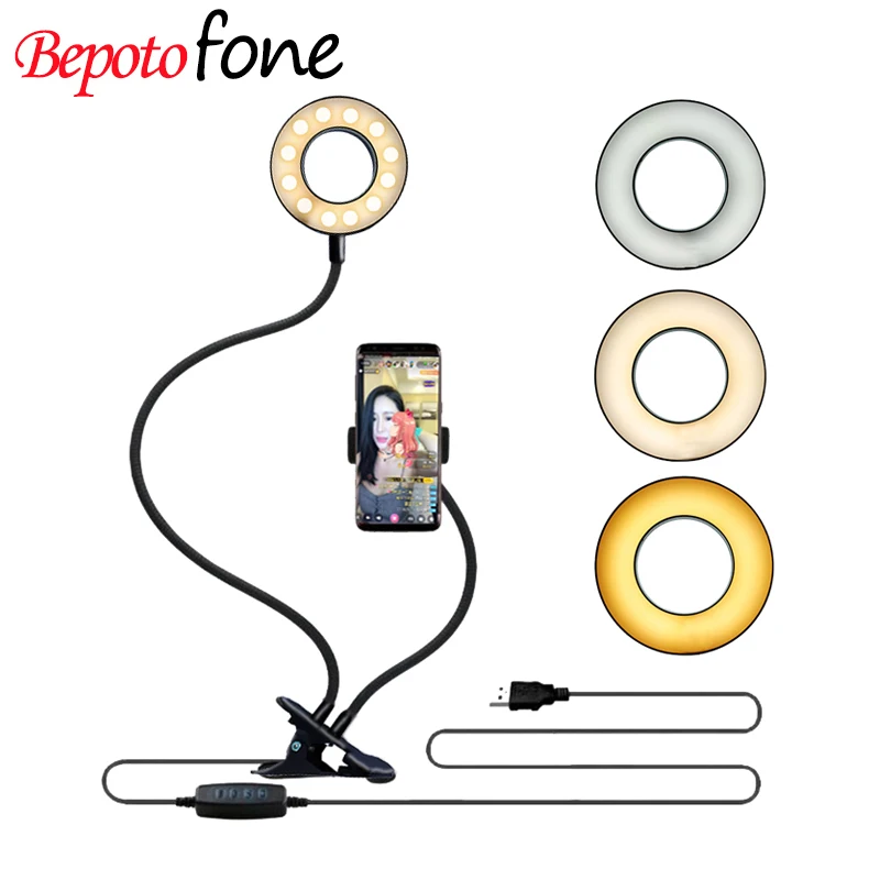 Universal Selfie Ring Light with Flexible Mobile Phone Holder Lazy Bracket Desk Lamp LED Light for Live Stream Office Kitchen