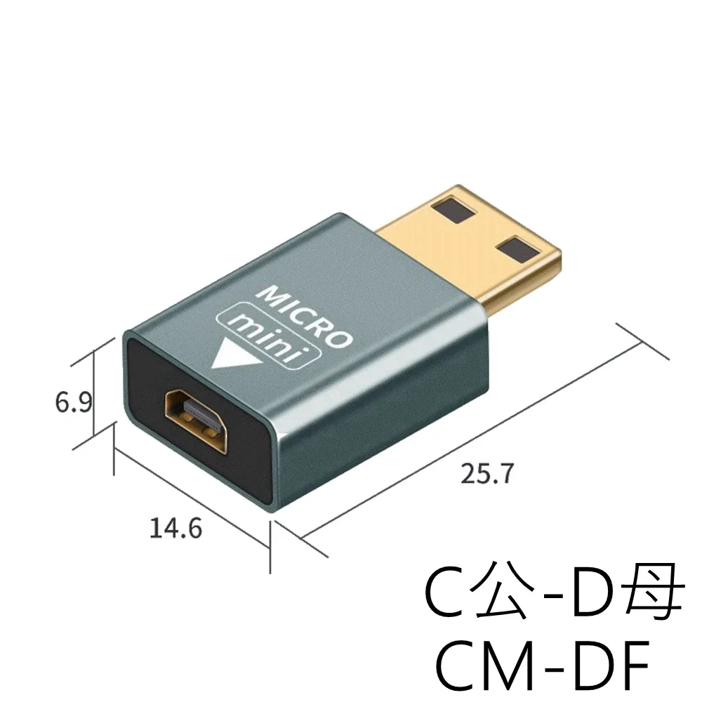 4K @ 60hz Micro hdmi pubblico a hdmi femmina adattatore MINI HDMI uscita ad alta definizione adattatore video adattatore in lega di alluminio