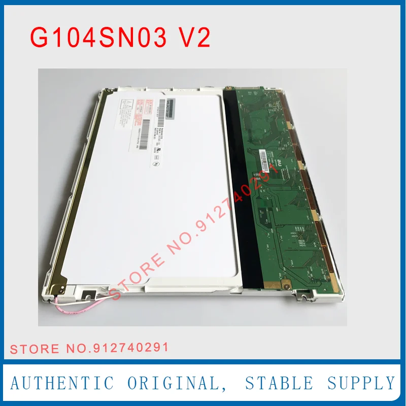 

Оригинальный ЖК-дисплей G104SN03 V2, 10,4 дюйма, панель G104SN03 V.2