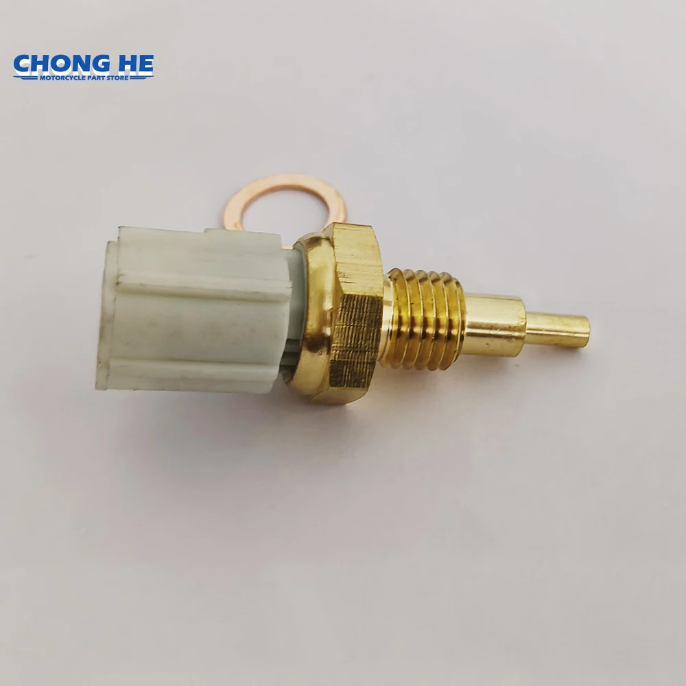 

2pc For SUZUKI GW250Z GW250F GW250 INAZUMA 2012-2018 GW 250 Water Tank Temperature Sensor Control Switch Radiator Cooling Thermo