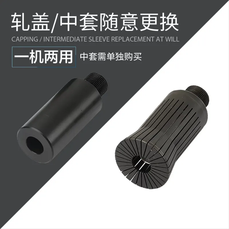 Manual Perfume Spray Bottle Capping Machine Vial Crimper Metal Collar Cap Press Locking Capping Equipment 13MM/15MM