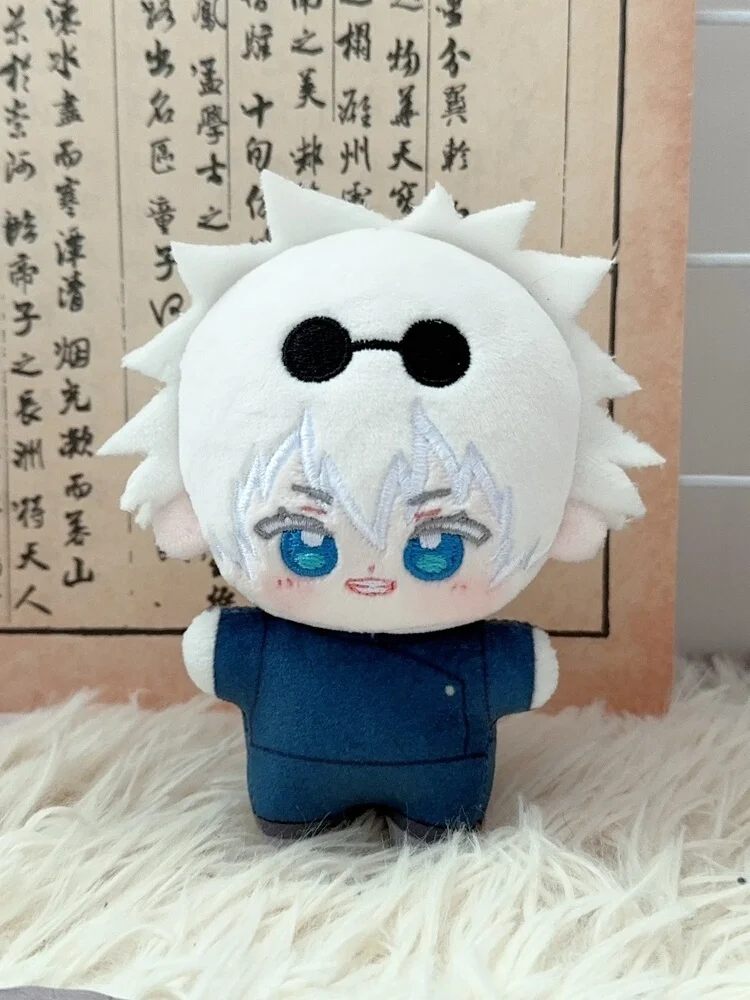 Jujutsu Kaisen Plush Doll Satoru Gojo Itadori Yuji Geto Suguru Inumaki Toge Anime Figure Stuffed Backpack Pendant Keychain Toys