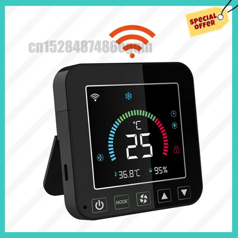 -ABJZ термостат кондиционера, модуль управления кондиционером для Google Home Alexa Tuya Wi-Fi